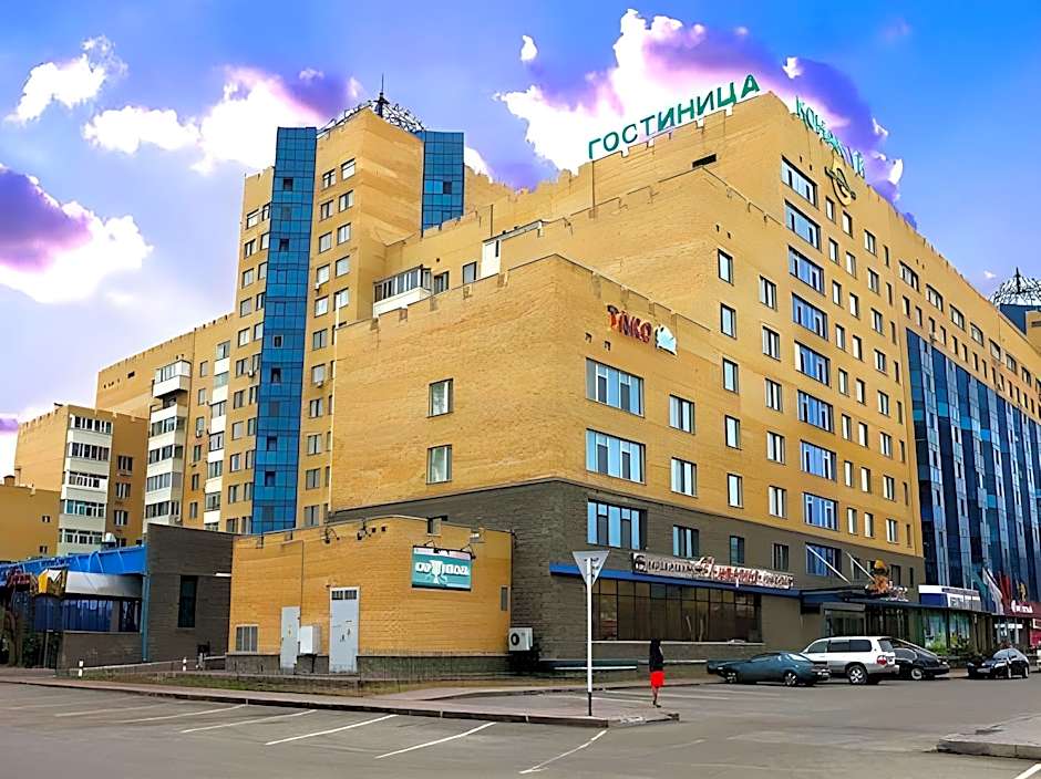 G Empire Hotel