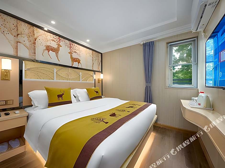 Yushe Hotel (Guangzhou Beijing Road Tianzi Wharf)