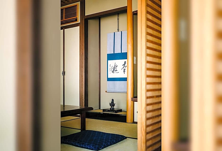 Gion Koyu an Machiya House