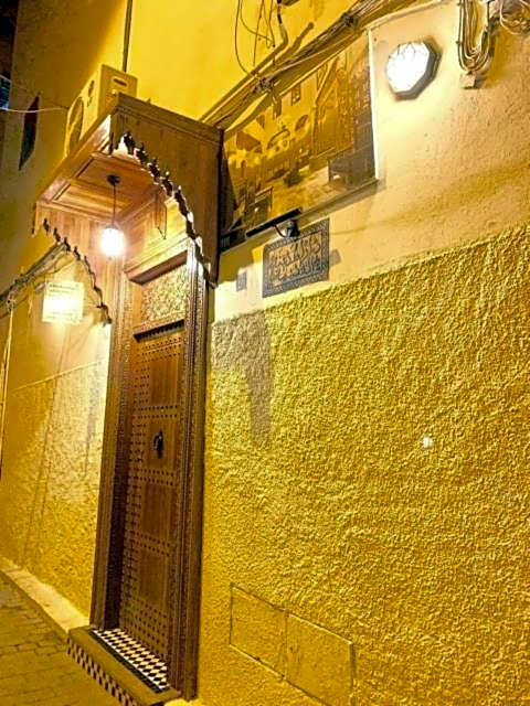 Dar Al Madina Al Kadima