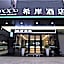 Xana Hotelle·Shenzhen Airport Terminal