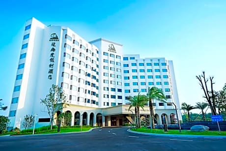 Zhuhai Holiday Resort Hotel