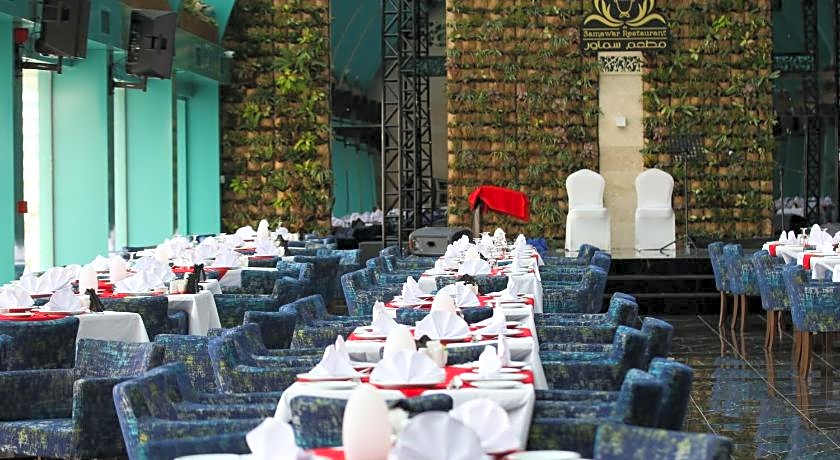 Ramada Manama City Centre