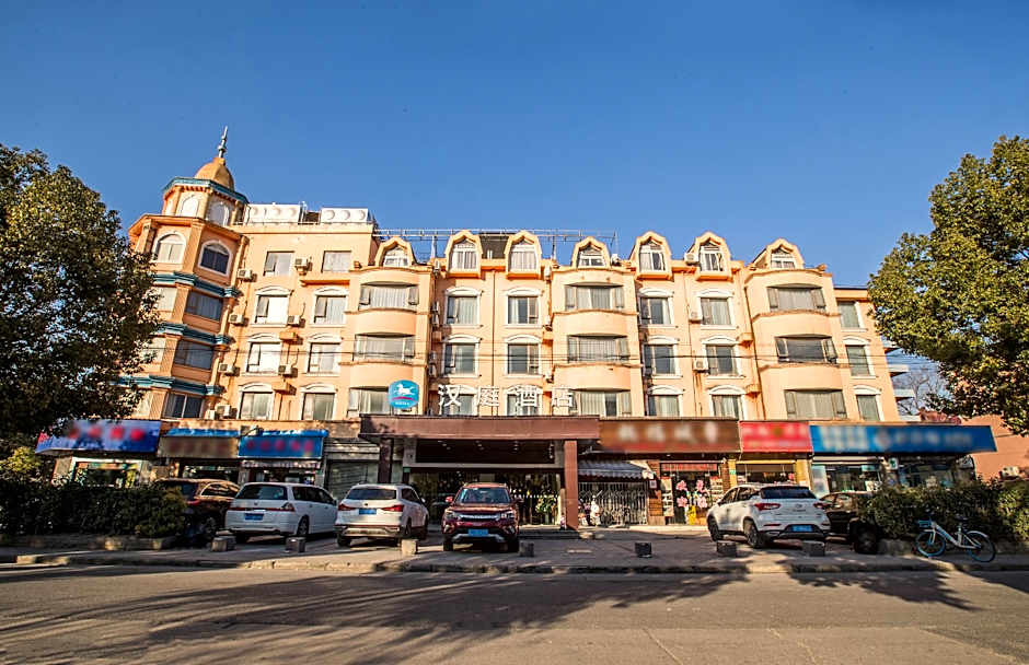 Hanting Hotel Shanghai Jiuting Street