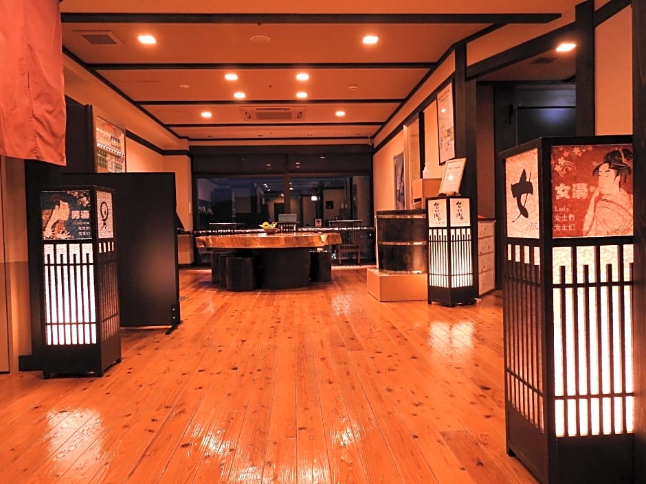 Takayama Ouan Hotel