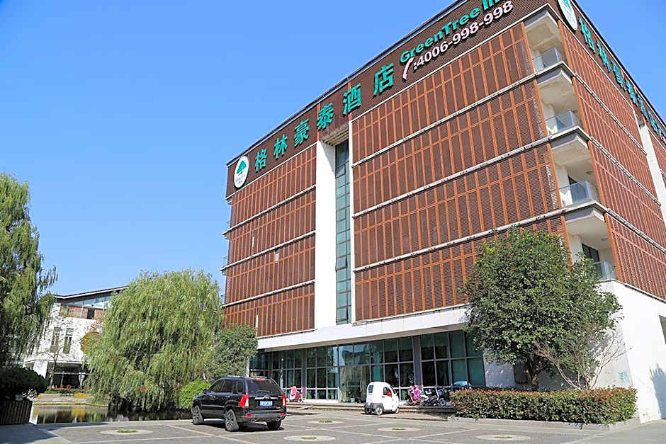 Green Tree Inn Wuxi New District National Software Park