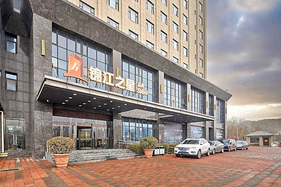 JinJiang Inn Select Anyang Preschool Teachers College