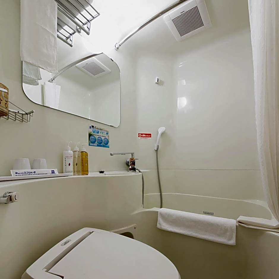 Super Hotel Kushiro-Ekimae