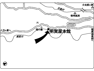 Myogaya Honkan