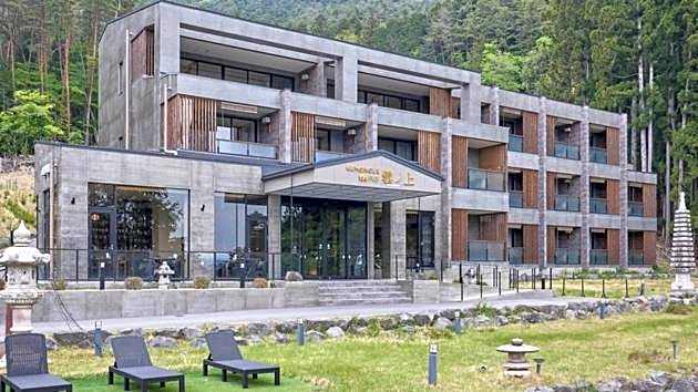 Kumonoue Fuji Hotel Standard room - Mt Fuji view with open-air bath