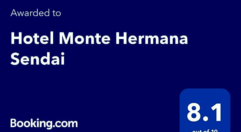 Hotel Monte Hermana Sendai