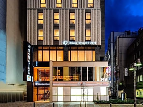 DEL style Ikebukuro Higashiguchi by Daiwa Roynet Hotel