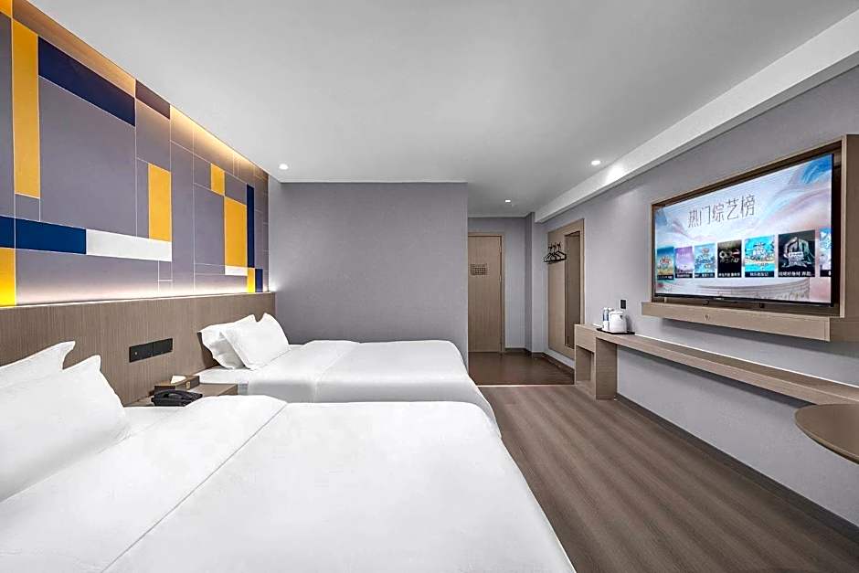 7 Days Inn Chenzhou Zixing Dongjiang Lake Scenic Spot