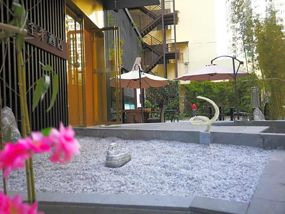 JI Hotel Xiamen Zhongshan Road Bank Center