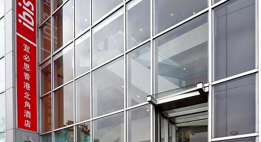 ibis Hong Kong North Point Hotel