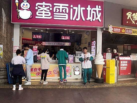 Wenhua International Apartment (Beijing Road Pedestrian Street Store)