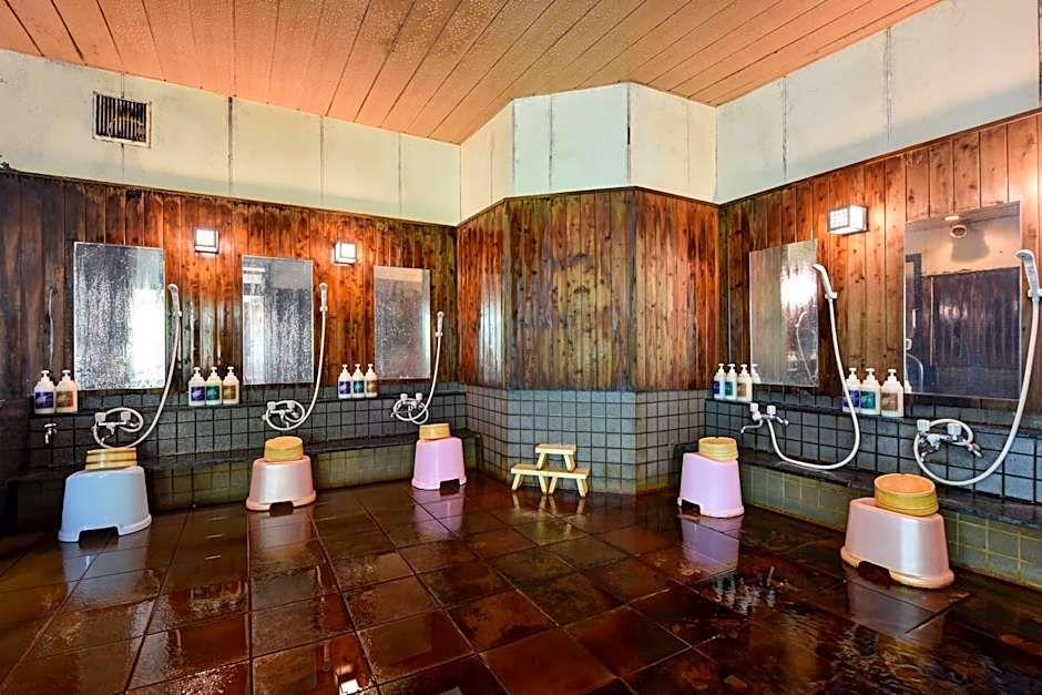 Yama no Yado Meiji Onsen