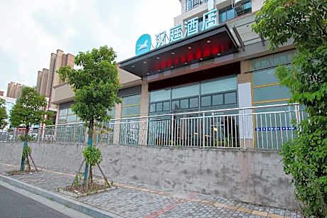 Hanting Hotel Jurong Wuyue Plaza