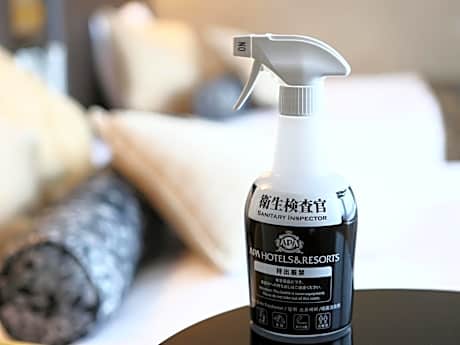 Twin Room - Room Only - Non-Smoking