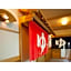 Shimaonsen AYAMEYA Ryokan - Vacation STAY 20626v