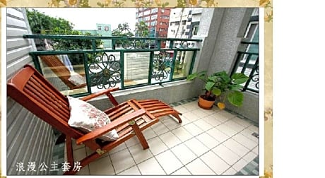 Hope and Sea Bed and Breakfast