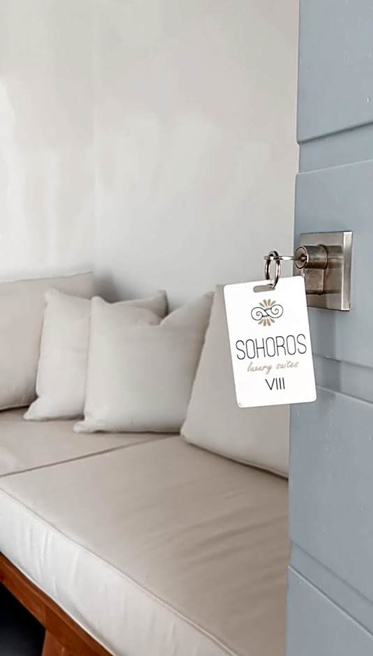 SOHOROS suites