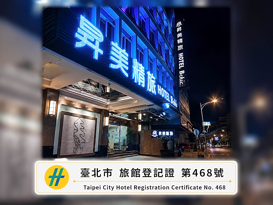 Beauty Hotels Taipei- Hotel Bchic