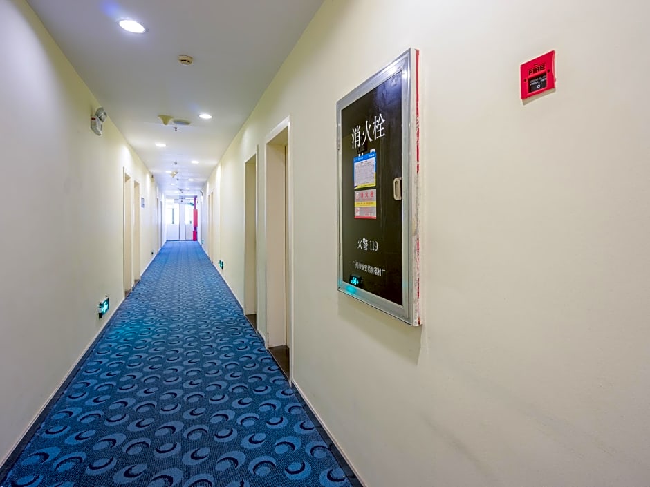 7 Days Inn Guangzhou Beijing Road Metro Station TIAN Wharf