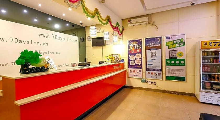 7 Days Inn Guangzhou Meihuayuan Metro Station Branch – Guangzhou (Canton), IA