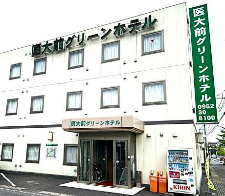 Saga Idaimae Green Hotel