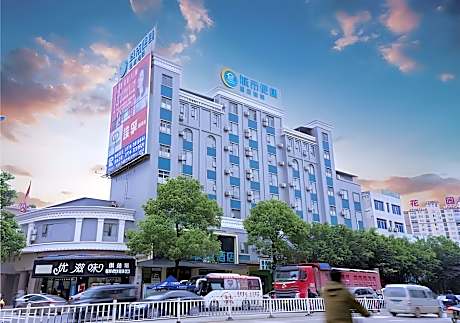 City Comfort Inn Wuzhou Teng County Bus Station
