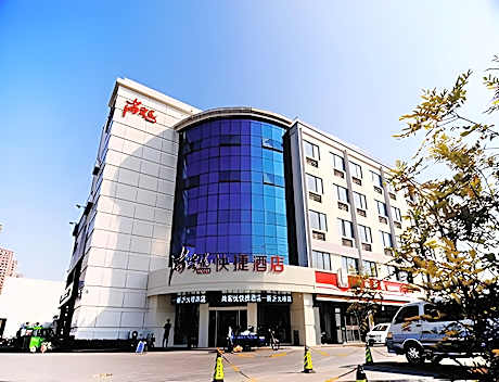 Thank Inn Hotel Jiangsu Xuzhou Xinyi Daqiao Road