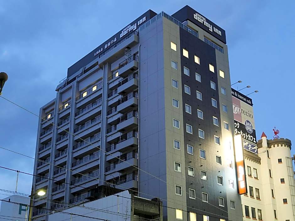 Dormy Inn Kagoshima Natural Hot Spring