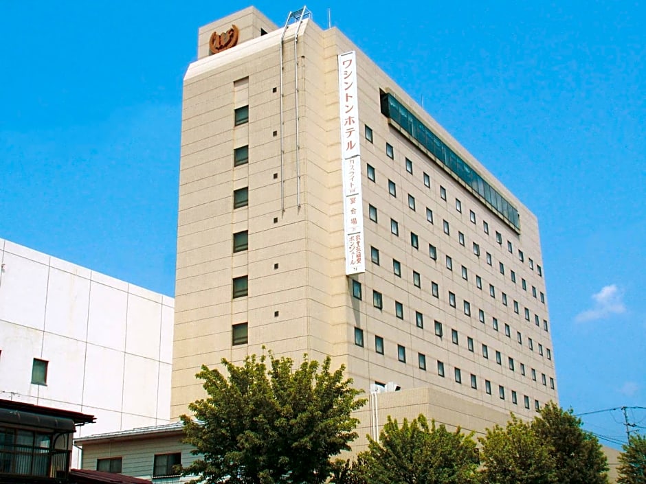 Aizu-Wakamatsu Washington Hotel