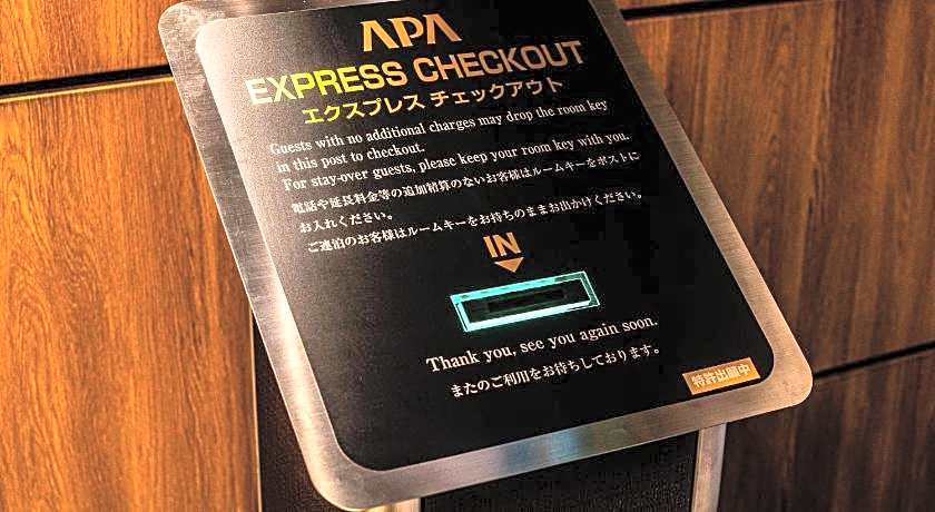 Apa Hotel Kagoshima Tenmonkan