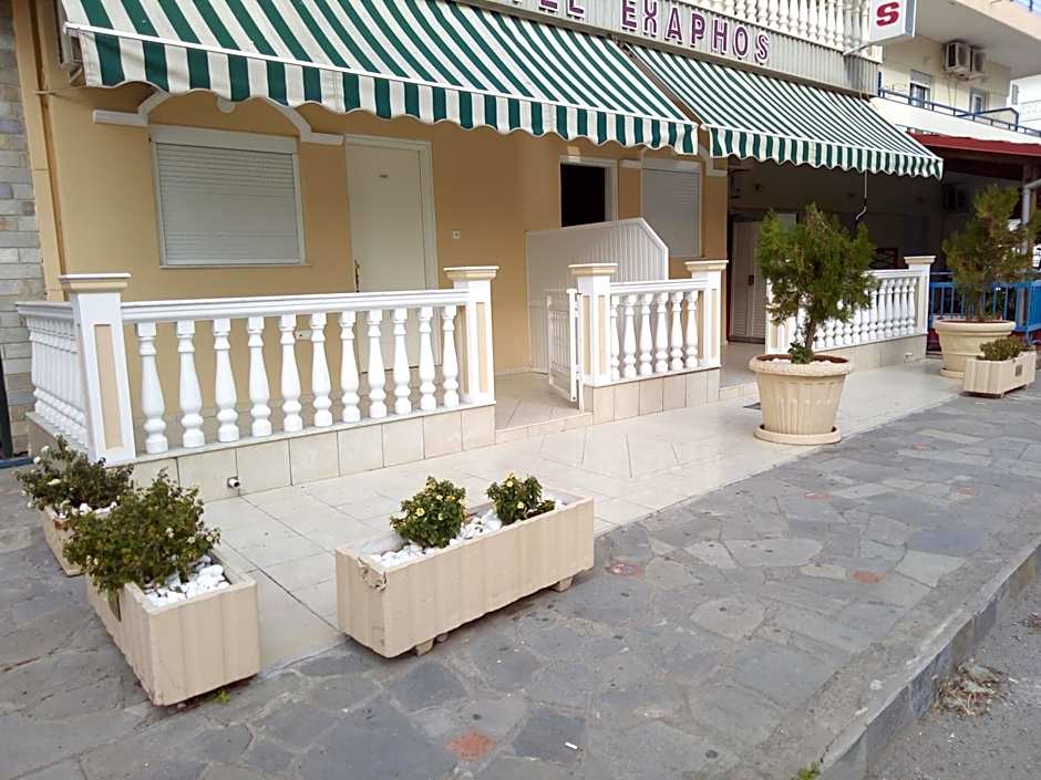 Hotel Exarhos