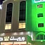 SAS Hotel Al Jubail