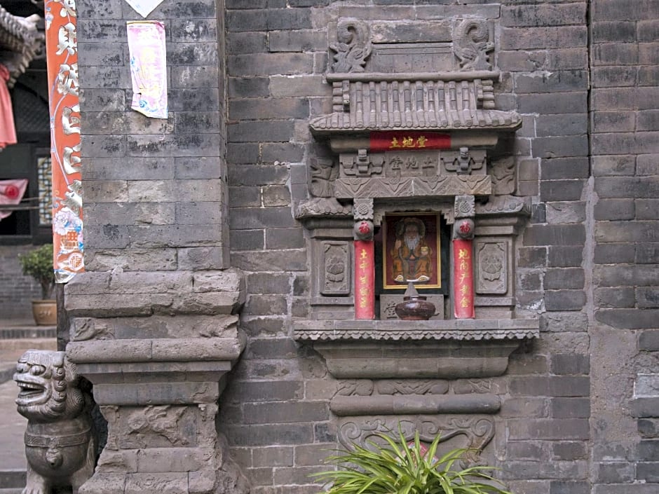 Pingyao Ji Family Courtyard Inn