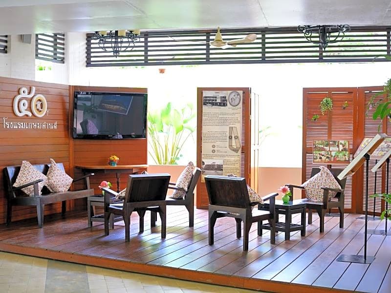 Kasemsarn Hotel Chanthaburi