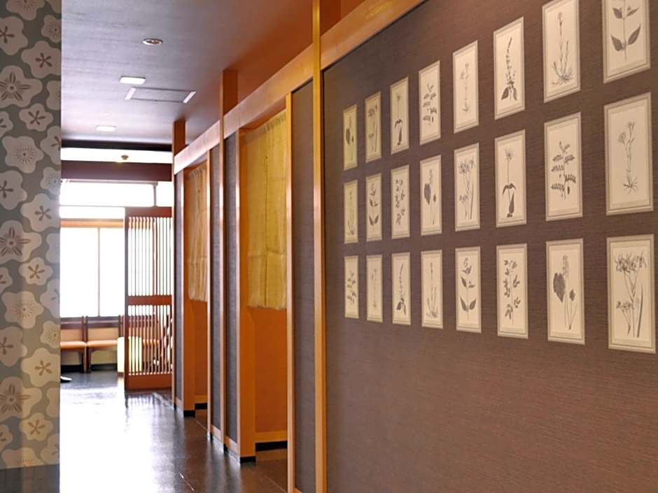 Kurayoshi City Hotel