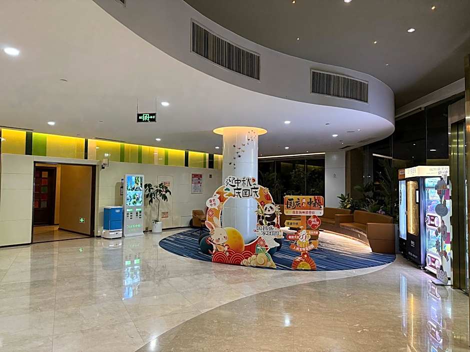 Holiday Inn Express Yangzhou City Center By IHG