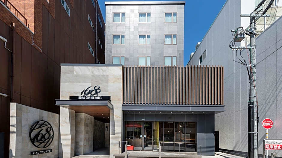 Iroha Grand Hotel Kintetsu Nara Ekimae