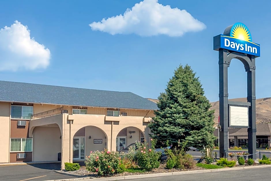 Days Inn by Wyndham Yakima