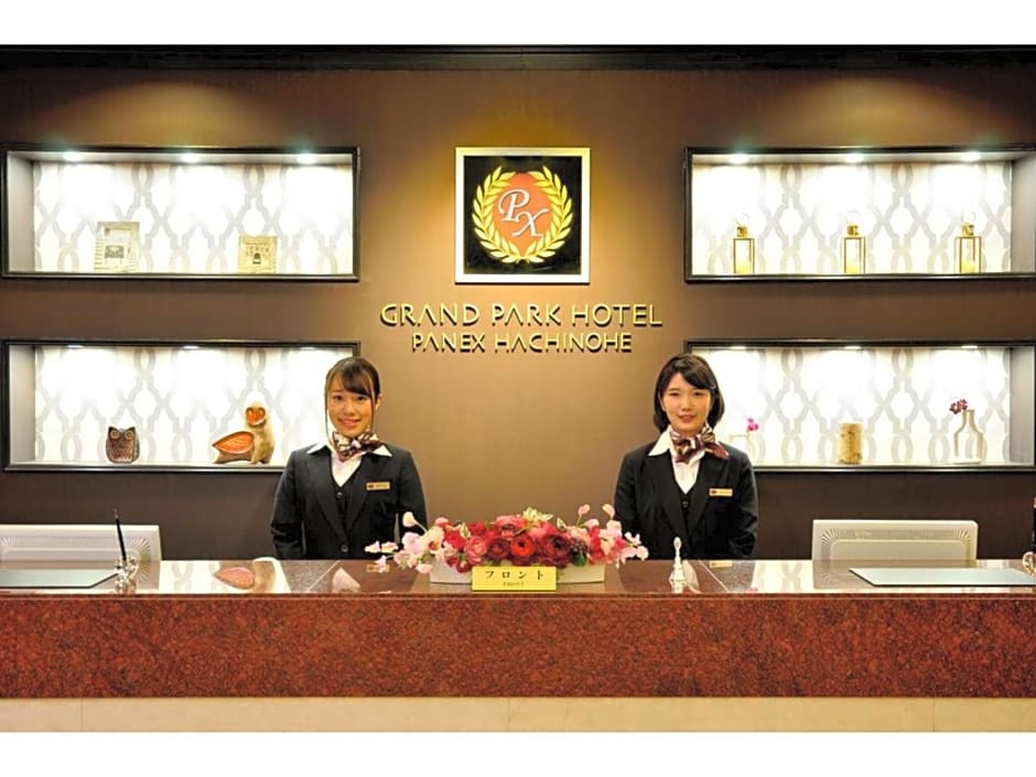 Grand Park Hotel Panex Hachinohe / Vacation STAY 77776