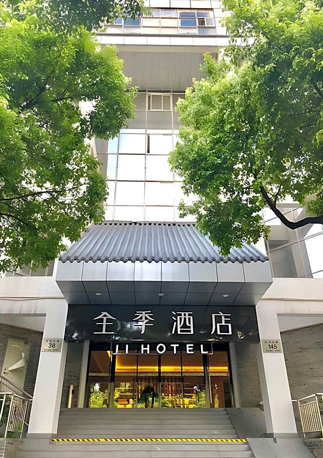 Ji Hotel Yangzhou Wenchang – Yangzhou, VA