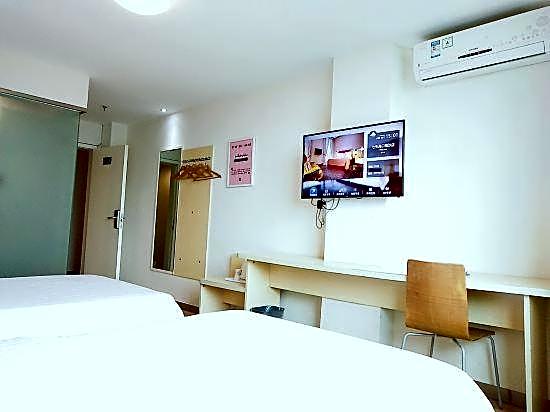 7 Days Inn Haikou Jin Niu Lin Park Branch