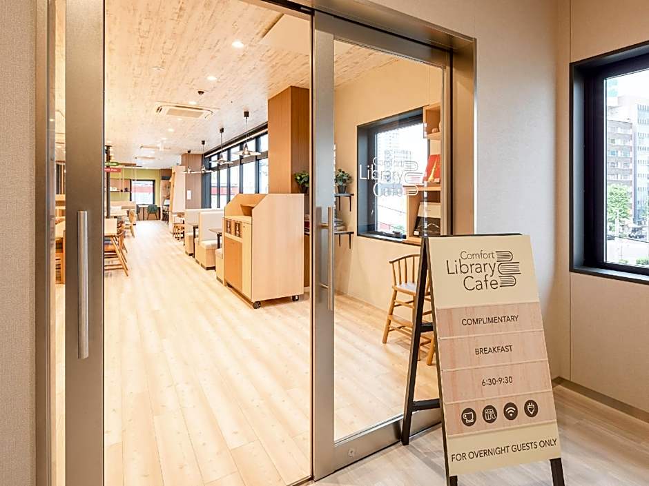 Comfort Hotel Nagoya Kanayama