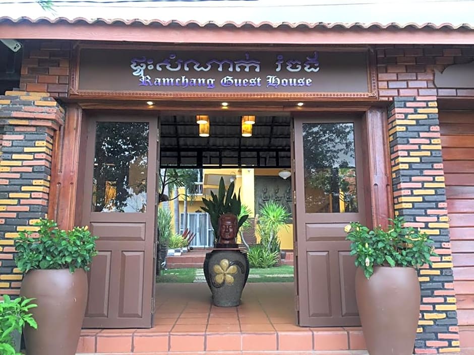 Ramchang Guesthouse