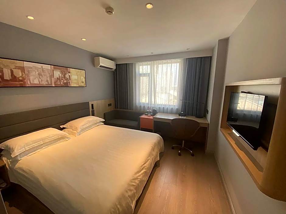 Jinjiang Inn Wuhu High-Speed Railway Station West Square