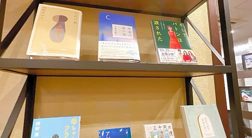 BOOK HOTEL JIMBOCHO
